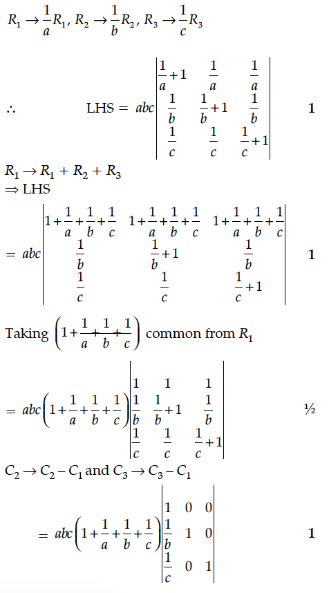 Answer-Image