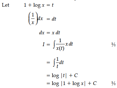 Answer-Image