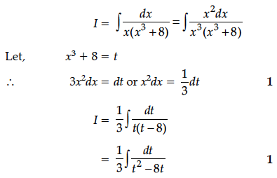 Answer-Image