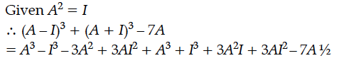 Question 2 Answer-Image