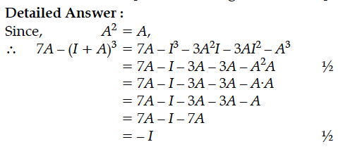 Question 2 Answer-Image