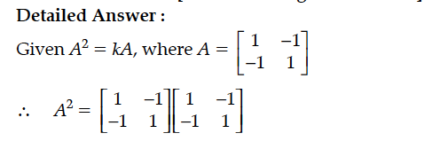 Answer-Image