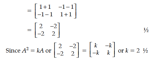 Answer-Image