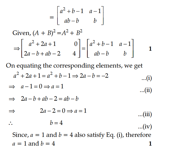 Question 3 Answer-Image
