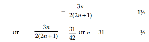 Question 3 Answer-Image