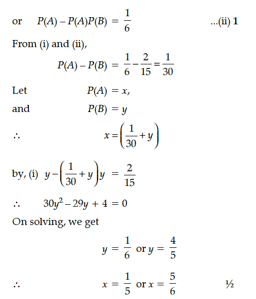 Question 3 Answer-Image