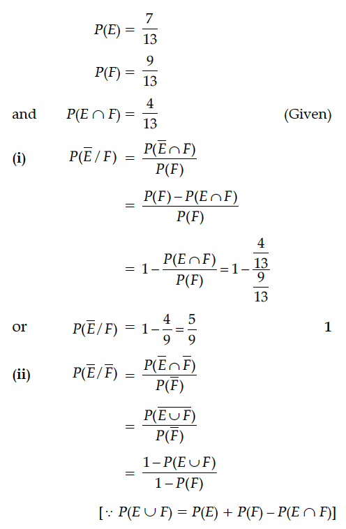 Answer-Image