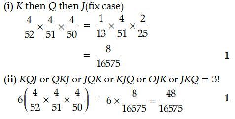 Question 2 Answer-Image