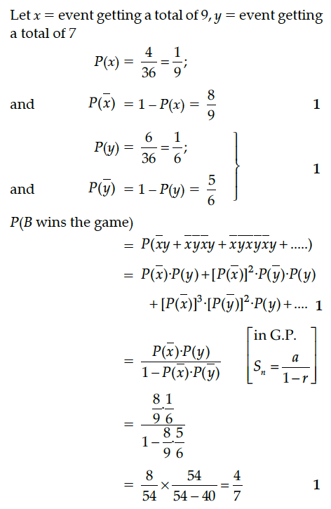 Question 2 Answer-Image